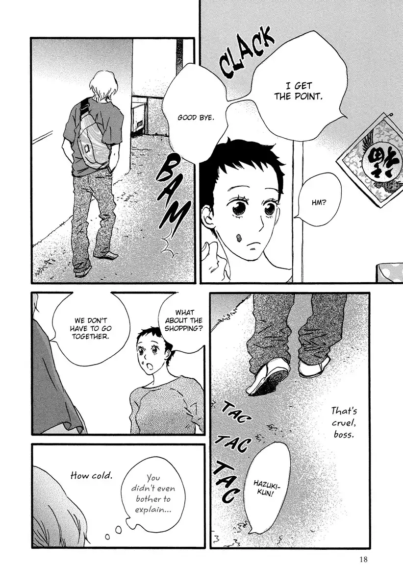 Natsuyuki Rendez-vous Chapter 1 22